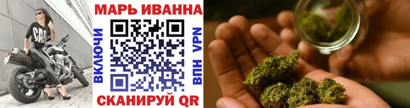 Купить наркоту Плёс Марихуана  Меф мяу мяу  APVP  Гашиш  КОКАИН 