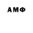 МЕТАДОН VHQ AfneZ