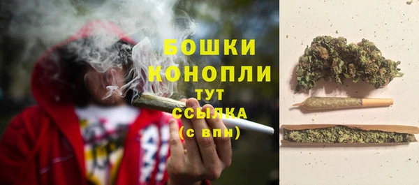 MESCALINE Богородицк