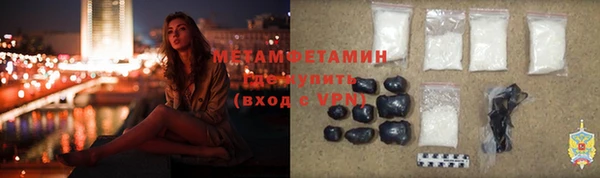 соль ск Беломорск