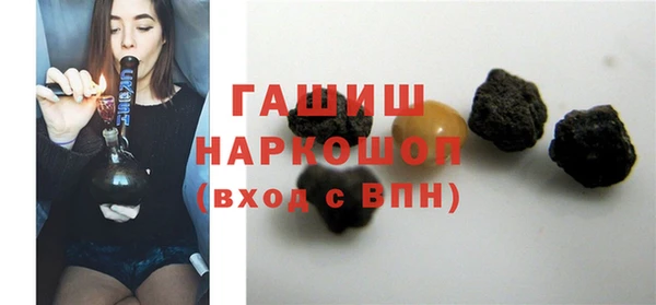 ешки Богданович