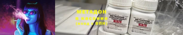 MESCALINE Богородицк