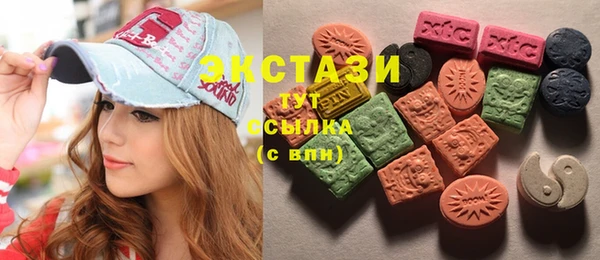 MESCALINE Богородицк