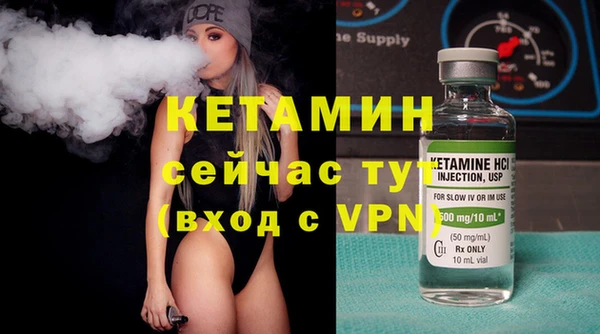 ешки Богданович